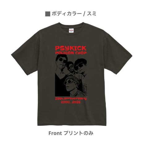 PPC 90's like メンバープリントTee ( スミ )