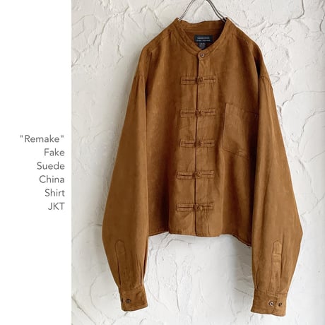 Remake "Fake Suede" Short チャイナシャツ