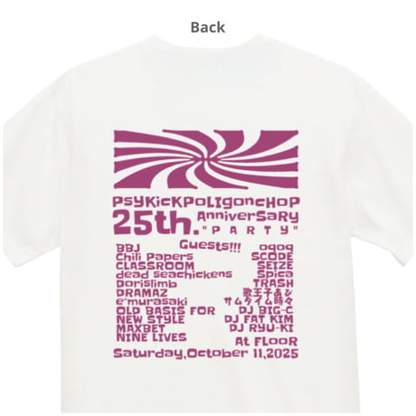PPC 25th. Party イベントTシャツ ( バニラホワイト)