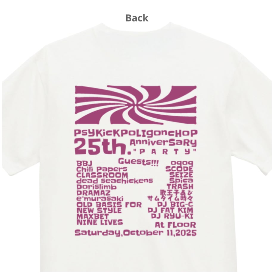 68bc2260be11ec21d0bb1a17