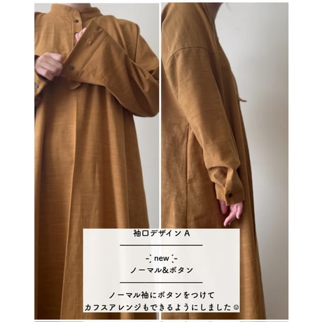 【受注用アイテム紹介】ヘンリーネックプルオーバーシャツ