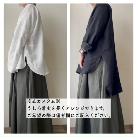 【受注用アイテム紹介】ヘンリーネックプルオーバーシャツ