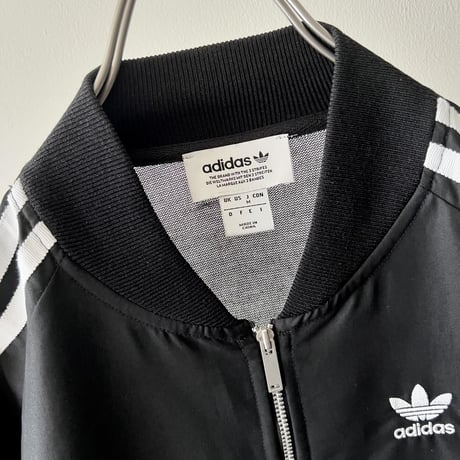adidas Back Sheer Track JKT