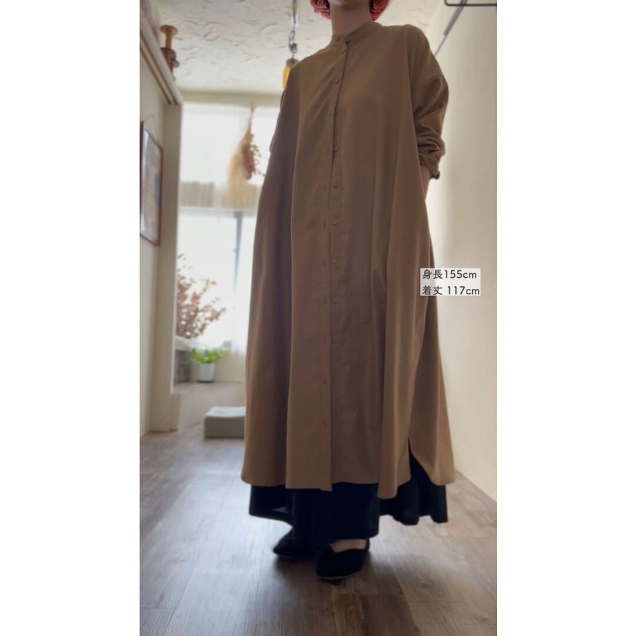 6742cf5eb71e151e225a7cea