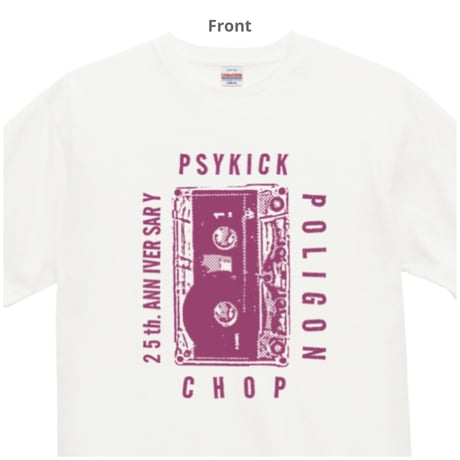 PPC 25th. Party イベントTシャツ ( バニラホワイト)