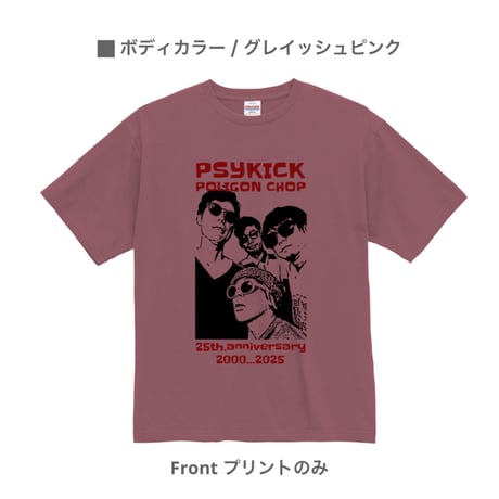 PPC 90's like メンバープリントTee ( グレイッシュピンク )