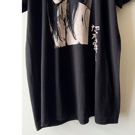 Junji Ito 「富江」 Graphic Print Tee