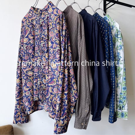 "Remake" Geometric Pattern China Shirt