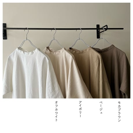 【ご案内】薄キャンバスフレンチリネン