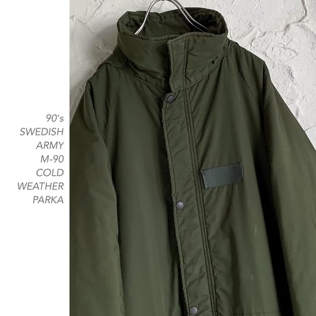 90's SWEDISH ARMY M-90 COLD WEATHERパーカー