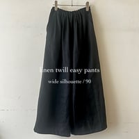 【即納品】【ブラック】リネンツイルイージーパンツ