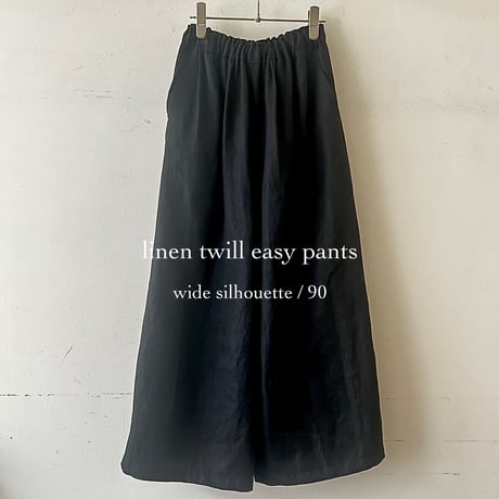 【即納品】【ブラック】リネンツイルイージーパンツ