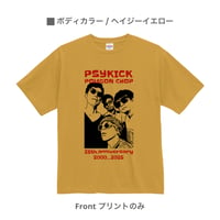 PPC 90's like メンバープリントTee ( ヘイジーイエロー )