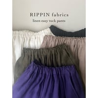 リネンイージーパンツ【カラード】