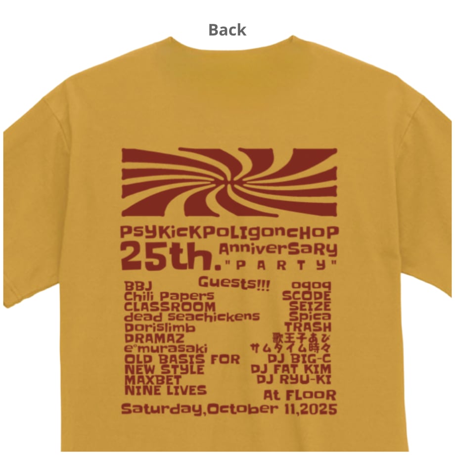 68bc29c612d039d082908ea8