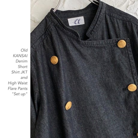 Old KANSAI Denimセットアップ