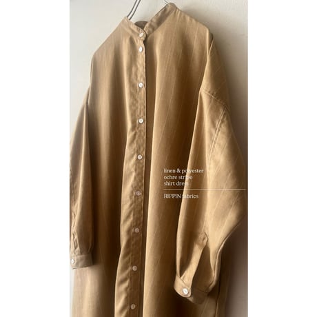 【即納品】シャツワンピース/リネン&ポリエステル/オーカーストライプ