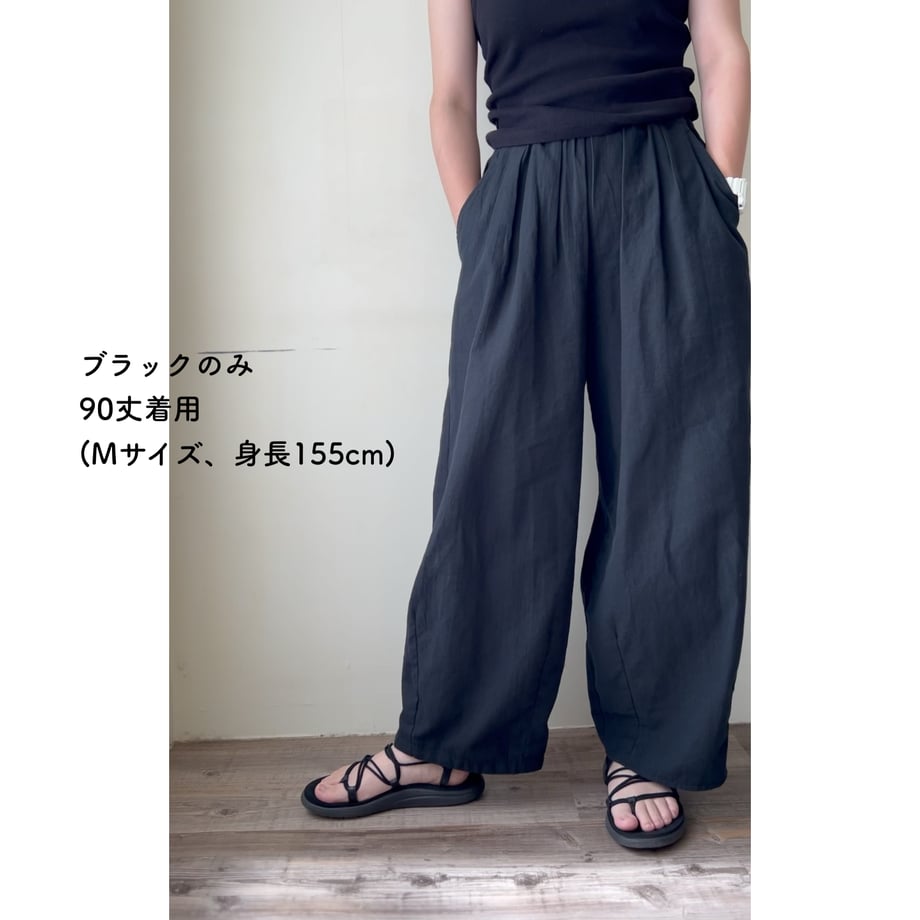 6688811dd8e56a00323d90b8
