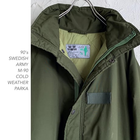 90's SWEDISH ARMY M-90 COLD WEATHERパーカー
