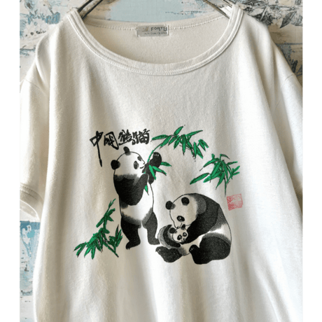 90's Panda Print Short Trim Tee