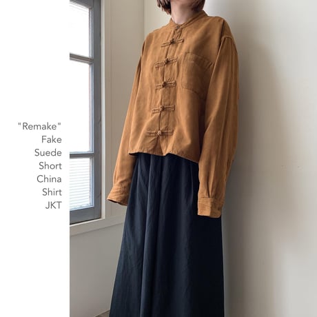Remake "Fake Suede" Short チャイナシャツ