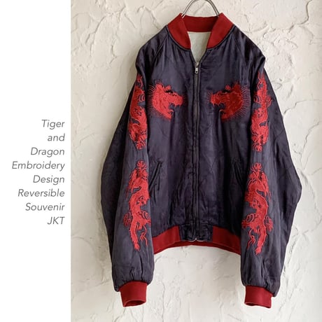 Tiger and Dragon Designリバーシブルスカジャン