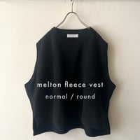 【即納品】【ブラック】メルトンフリースベスト/ラウンド