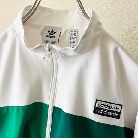 adidas originals Short Nylon Track Top (color : white/green)