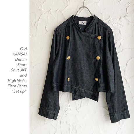Old KANSAI Denimセットアップ
