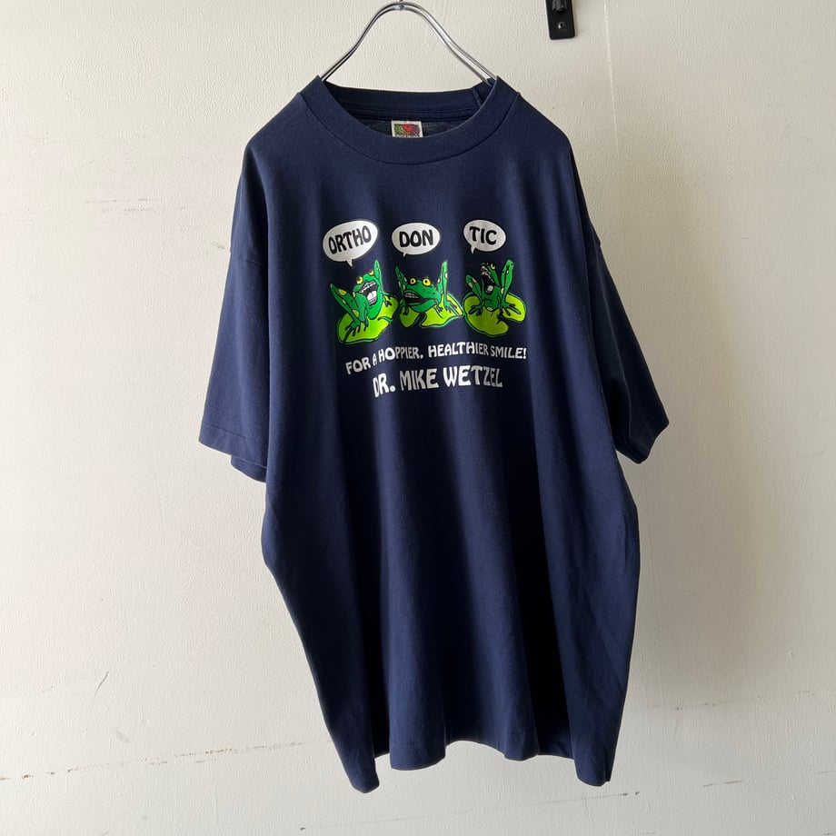 66b09891b456380033c0c5ea