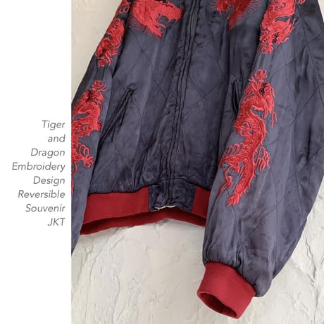 Tiger and Dragon Designリバーシブルスカジャン