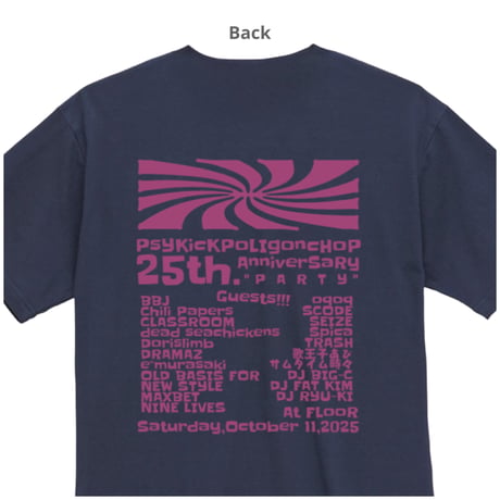 PPC 25th. Party イベントTシャツ ( インディゴ )