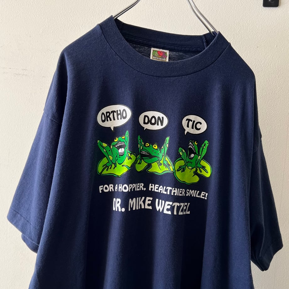 66b09891b456380033c0c5ea