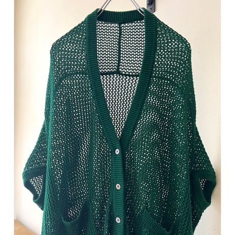 Colored Crochet No Sleeve Cardigan
