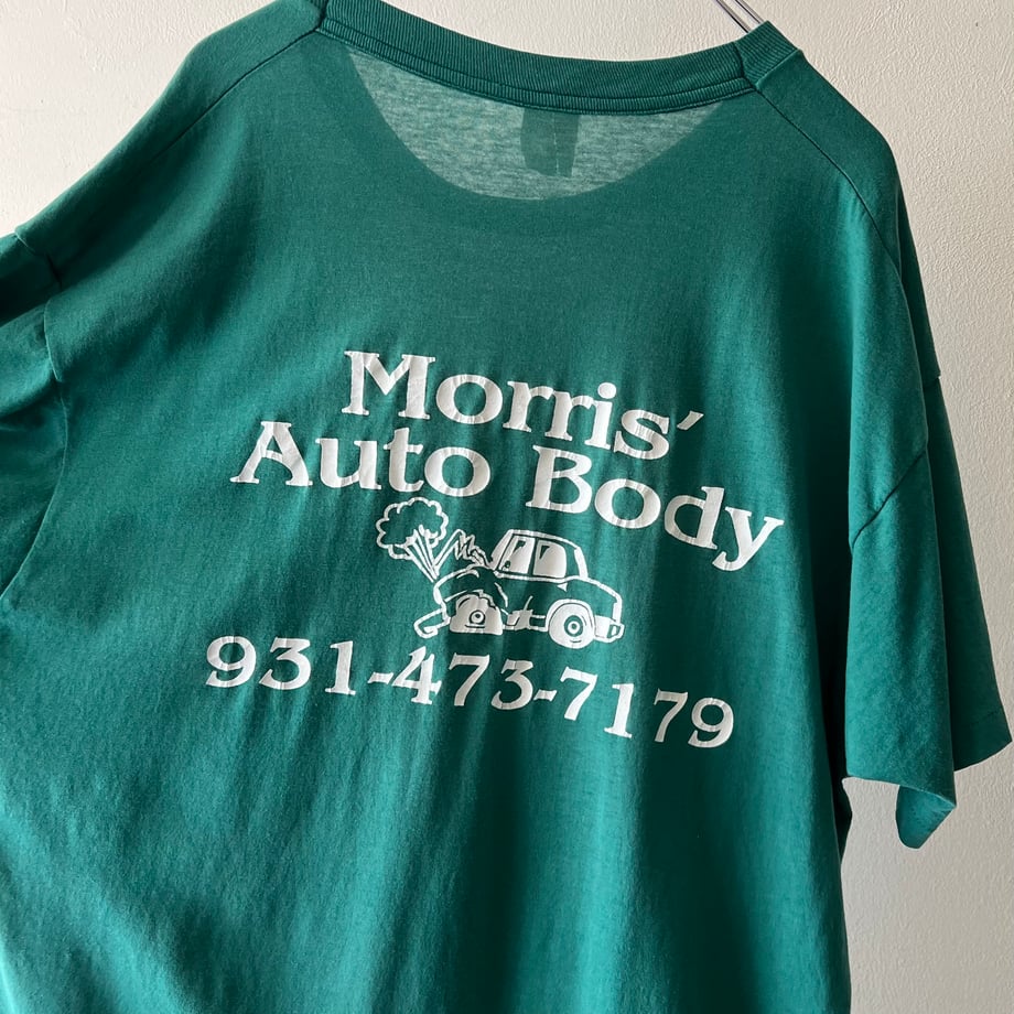 66b088fb581657002e9697c8