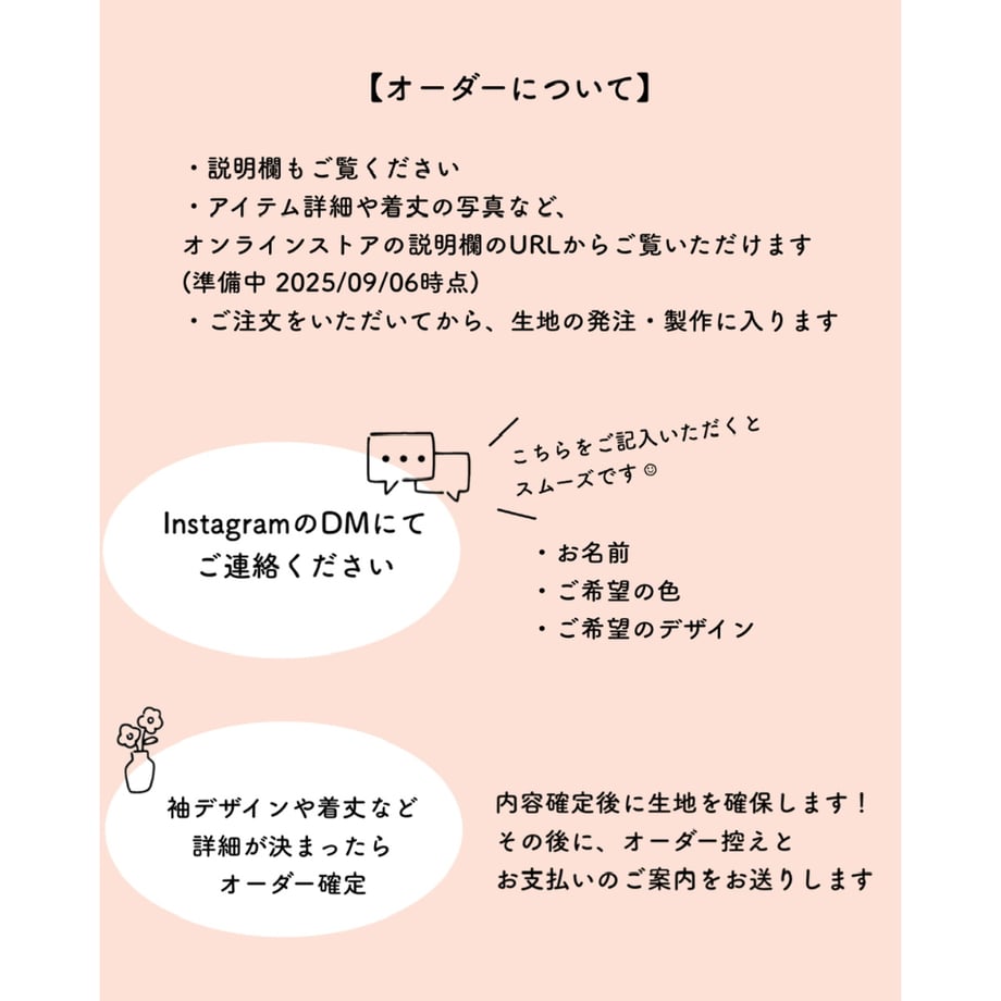 68bbdc3a717c42fdbfb9dad6