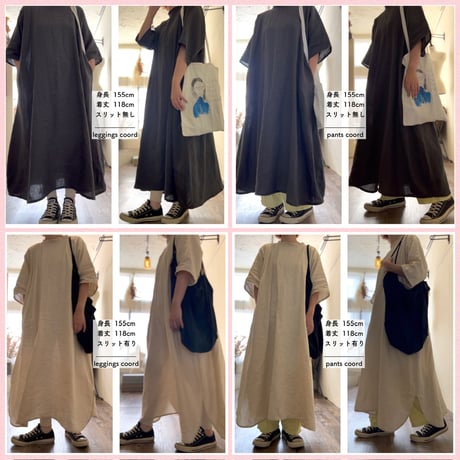 【受注用アイテム紹介】バックリボンワンピース
