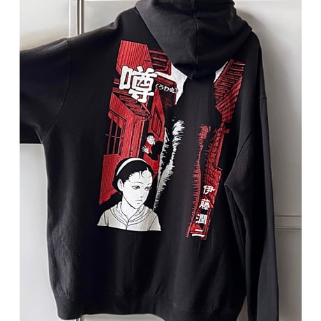Junji Ito 「噂」 Back Print Hoodie