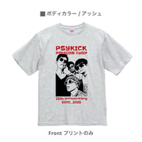 PPC 90's like メンバープリントTee ( アッシュ )