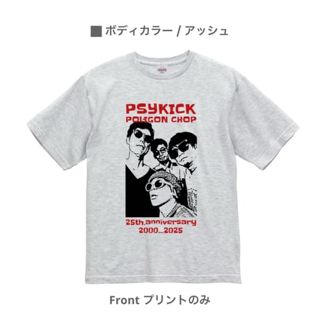 PPC 90's like メンバープリントTee ( アッシュ )