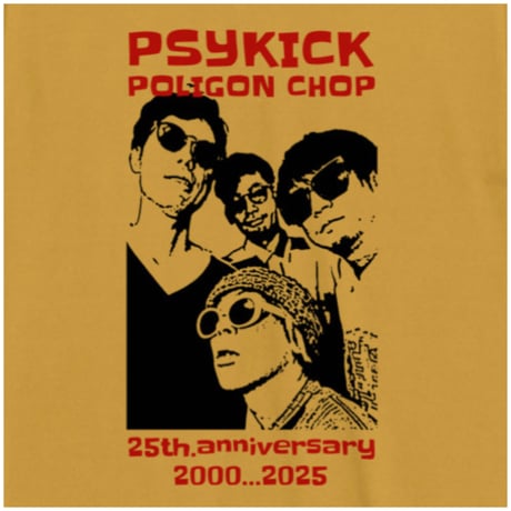 PPC 90's like メンバープリントTee ( ヘイジーイエロー )