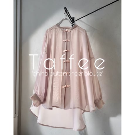 China Button Sheer Blouse