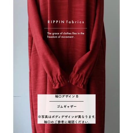 【受注用アイテム紹介】ヘンリーネックプルオーバーシャツ