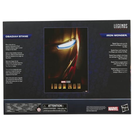 【USA直輸入】 MARVEL　アイアンマン　アイアンモンガー　オバディア　セット　２パック　６インチ　スケール　アクションフィギュア　レジェンド 　マーベル　インフィニティサーガ