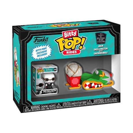 Disney - 専用　FUNKO POP ジャック　スノーモービル　プーさん　パジャマ2セット 専用 FUNKO POP ジャック スノーモービル プーさん パジャマ2セット