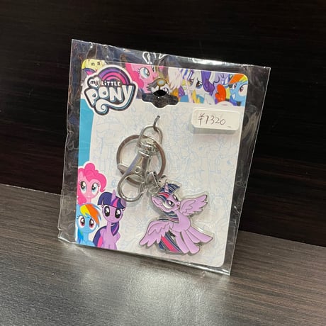 【USA直輸入】マイリトルポニー　My Little Pony　トワイライトスパークル　スパイク　プリンセスセレスティア　ピンキーパイ　MLP　キーホルダー　ハズブロ