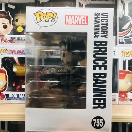 【USA直輸入】※単品　POP! デラックス　MARVEL　アベンジャーズ　シャワルマ シリーズ　ブルース・バナー 755　FUNKO　ファンコ　フィギュア　マーベル  　ハルク
