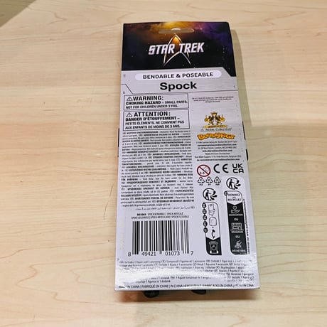 【USA直輸入】　スタートレック　ベンディフィグ　ミスター　スポック　ベンダブル　フィギュア　ノーブルコレクション　スタトレ　Star Trek