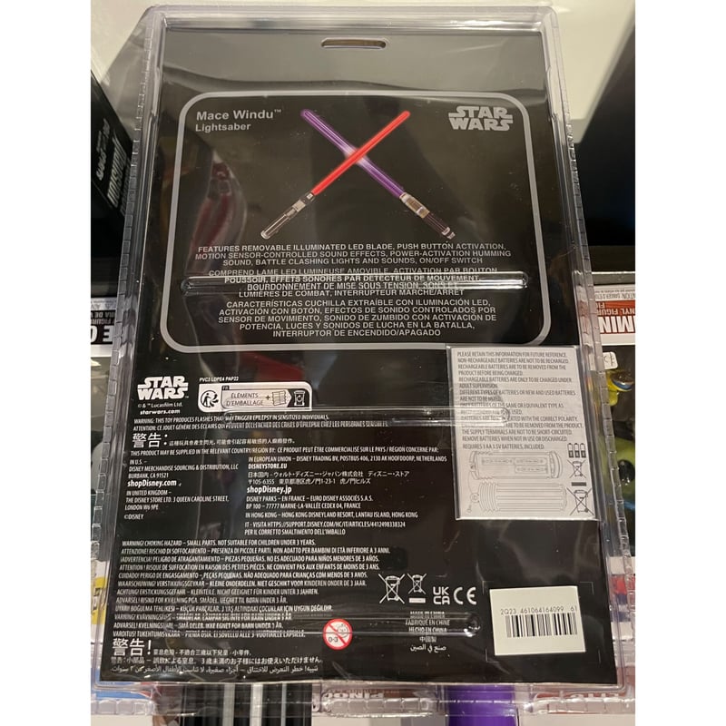 USA直輸入】STAR WARS スターウォーズ メイス ウィンドゥ Mace Windu