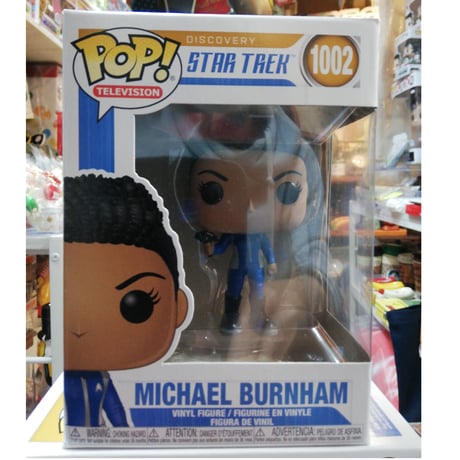 【USA直輸入】POP！　スタートレック　ディスカバリー　マイケル・バーナム　1002　ポップ　フィギュア　FUNKO　ファンコ　Star Trek　Discovery　ドラマ　黒人　主役